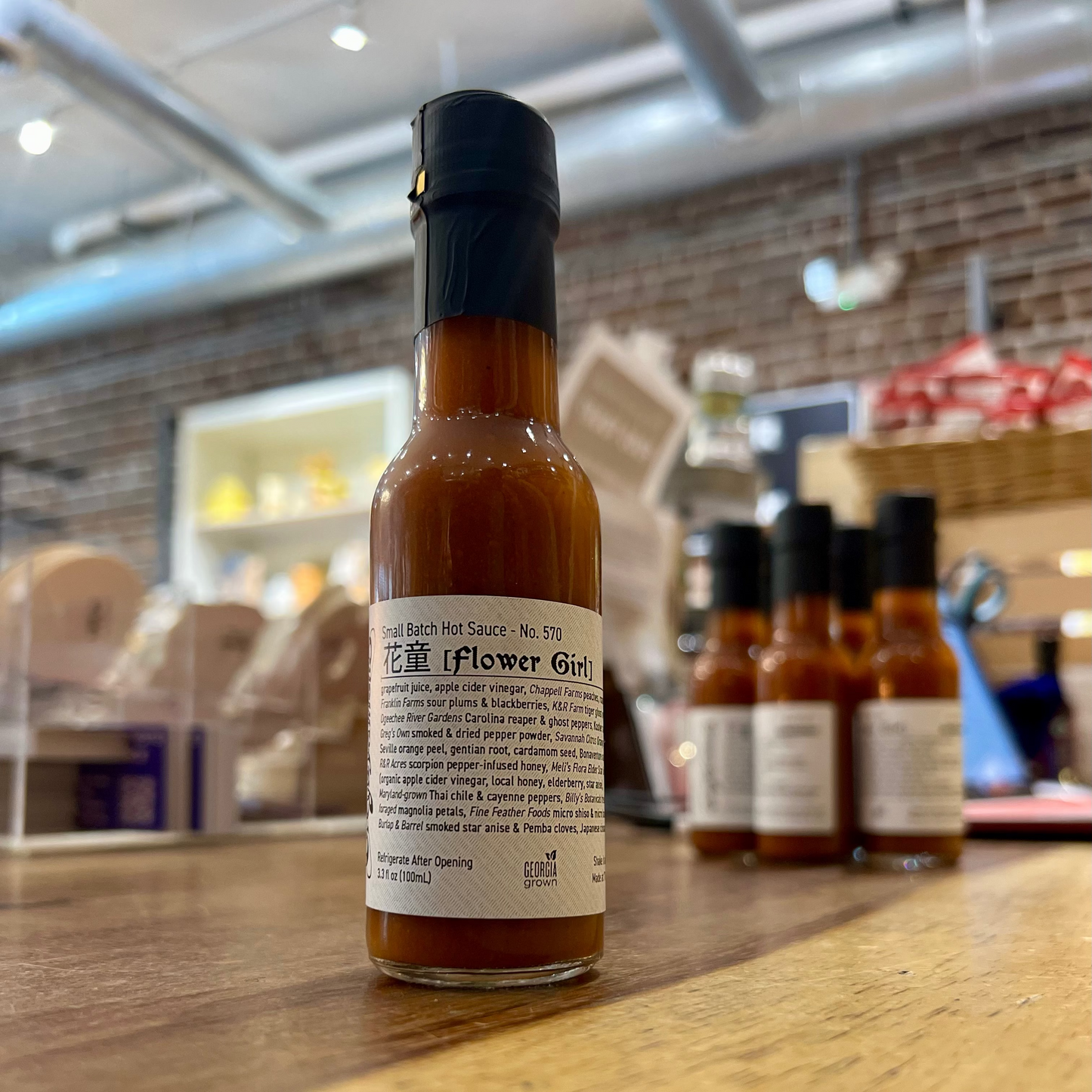 Greg's Famous flower Girl Hot Sauce - 3.3oz.
