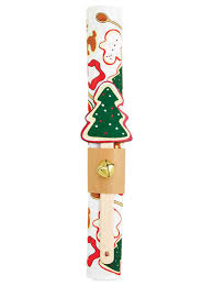 Merry Christmas Rolling Pin & Cookie Cutter Set